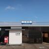 西鉄　三潴駅