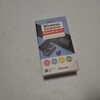 cheeroの完全ワイヤレスイヤホンを購入