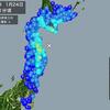 【地震】1/24茨城県沖M4.3等、青森県東方沖M6.2最大震度4～「スーパーブラッドムーン」警戒期間入りか
