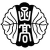 【函館中部高校vs函館ラ・サール高校】頂上決戦❗️【進学実績】〜東大・京大・北大・医学部〜