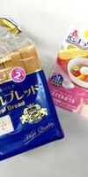 シールからレシート応募への移行：転売対策が生んだキャンペーンマーケティングの構造転換