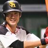 ソフトバンク明石健志の引退後の現在は！最後のダイエー戦士のその後！
