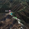 Google Earthで日本二百名山 / 霞沢岳 / 大天井岳 / 燕岳 / 有明山 / 餓鬼岳