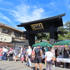 池上日和は10分間？
