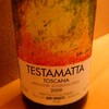 Testamatta 2009 BIBI GRAETZ