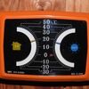 今朝の高原は１７℃