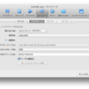 VirtualBox + CentOS6 ホストオンリーアダプターの設定
