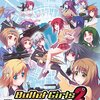 【2018/05/31 13:56:31】 粗利544円(8.2%) バレットガールズ2 - PS Vita(4527823998087)