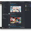 個人discord鯖にbotを導入して生活を豊かにする