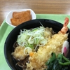社食の「天ぷらそば」