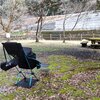 チェアリング スポット『白岩戸公園』熊本