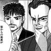 ラノベレビューの巨人、真白優樹を解剖する。