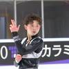 中田璃士銀メダル、蛯原大弥銅メダル。ジュニアGPイスタンブール大会