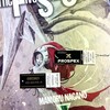 6月10日　記憶は飛んでいく。ファイブスター物語を読んでいると、記憶が無さ過ぎた。