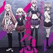 史上最速 メロスピなアニソン イノチノカラクリ By英純恋子 Cv 荒川美穂 レビュー Bang Your Head 激しく頭を振りまくれ