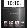 Starmobile UP Max Dual SIM