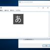 Windows10 で画面中央に「あ」「A」と表示されるものを消したい