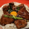 【レバニラ中華 満腹@新御茶ノ水】レバニラが人気の中華料理店の純レバ丼が凄い!!