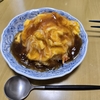 9/6　晴れ