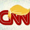 新説が浮上： CNNは今、トランプ大統領を応援している。