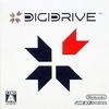 今GBAのDIGIDRIVE bitGenerationsというゲームにとんでもないことが起こっている？