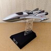 月世界の戦慄！ステーションホーク2号