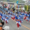 牛深ハイヤ祭りが開幕   4年ぶりの3日間開催