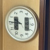 部屋の室度が、ゼロに。