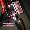 【ホンダ グロム カスタム】デイトナ製LEDウインカーの取り付け方法、レビュー！！