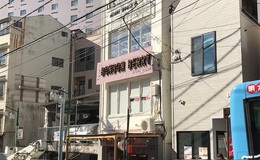 記事を見る