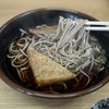 そばうどん　花丸そば　その三　〜きつねそばを極めてみる　その百八〜