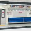 トミーテック 1/12内装模型 通勤電車（青色シート）が予約開始！LED照明で夜も再現