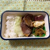 今日の弁当（386）