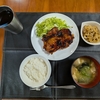 【毎日ご飯】2026年4月13日(月)の食事