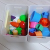 100円ショップダイソーで買った「積み重ね収納ボックス（深型）」子どものおもちゃ収納にちょうどいいよ！