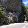 吉野街道～青梅街道～日原街道　