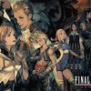 【FF12HD】いきなり現実に戻されるクセ