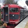 ぶらり鉄道沿線ランニング  しなの鉄道小諸駅→大屋駅を走る