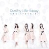 「上品な、クラシカル。Dorothy Little Happy『sky traveler』」