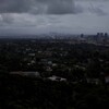 ロスアンゼルスは雨