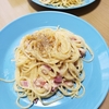 1/10　晴れ