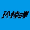 令和4年1月5日