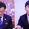 2022年むらさき賞の調教プロファイル［競馬道OnLine編］