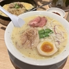 10天体の雰囲気を表してみた。
