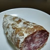 Le saucisson アペリティフに最高！ソシソン