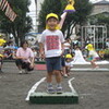 ウィリアムの初運動会2009