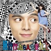 <span itemprop="headline">映画「風俗行ったら人生変わったwww」(2013)</span>