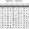 史上６人目の中学生棋士誕生なるか