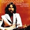 ロック界初のチャリティーコンサート となったジョージ・ハリスンの 『バングラデシュのコンサート』　篇　#GeorgeHarrison #RingoStarr #BEATLES #GeorgeMartin