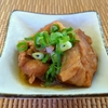 【あさイチ】鶏もも肉の梅みそ煮のレシピ！石原洋子【6月30日】